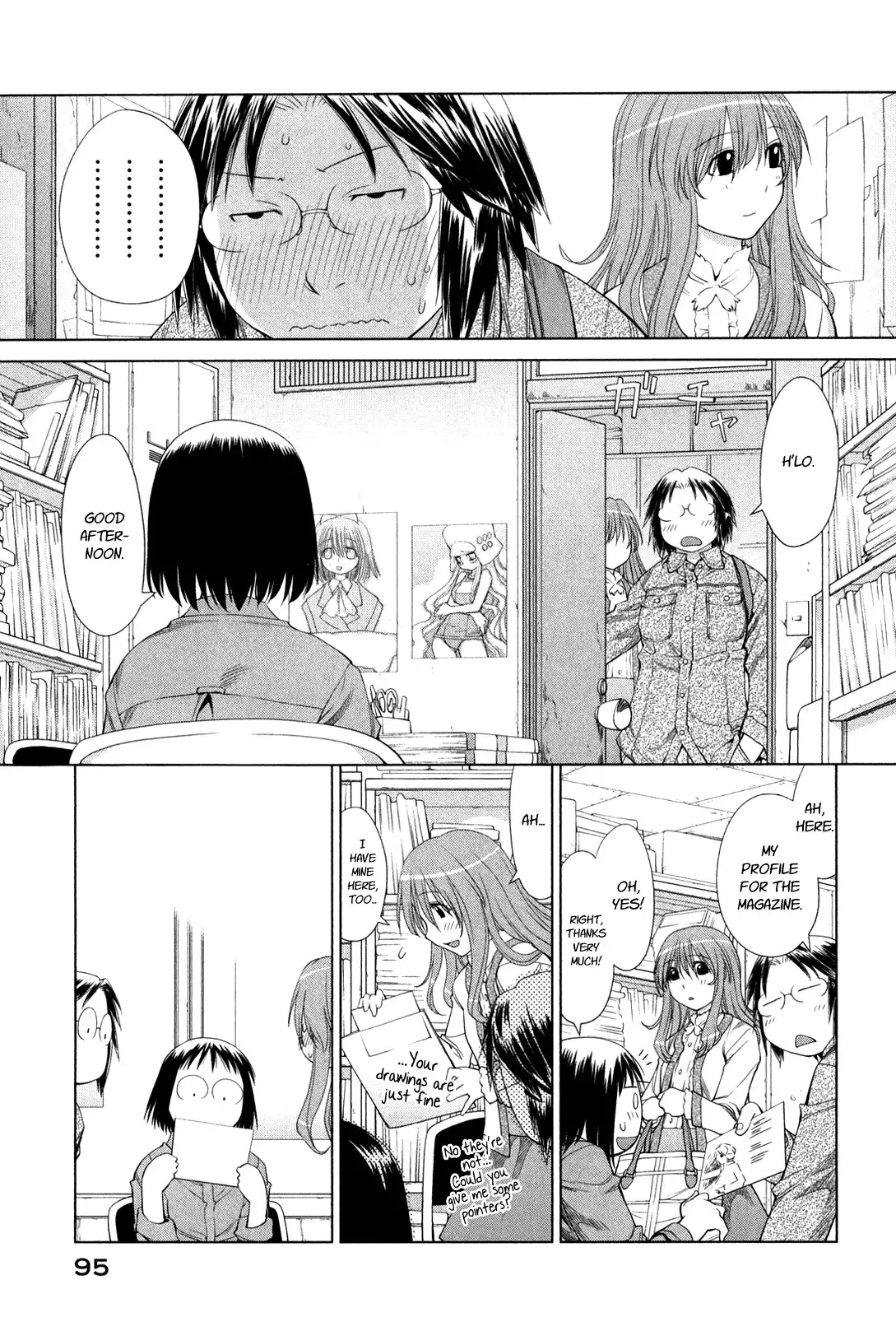 Genshiken Nidaime Chapter 58 27